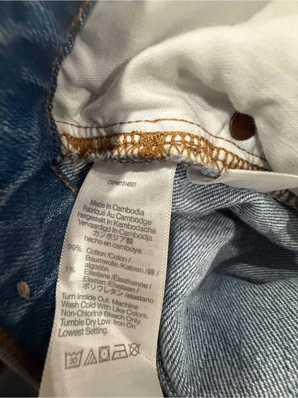 Madewell Perfect Vintage Flare Jeans Womens Size 25 High Rise Light Wash Denim - Picture 8 of 13
